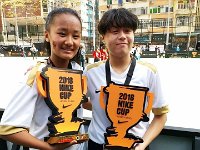 2018-04-08 Nike Cup 2018